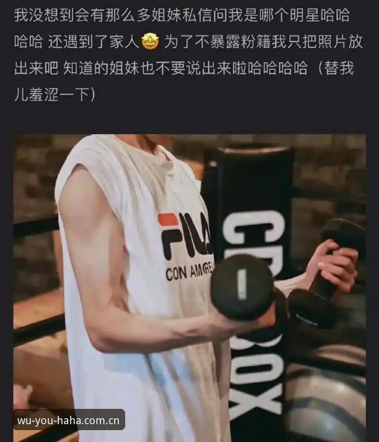 哈哈体育官方网站怎么下载 哈哈体育平台使用指南:从官网识别到app安装的完整新手教程